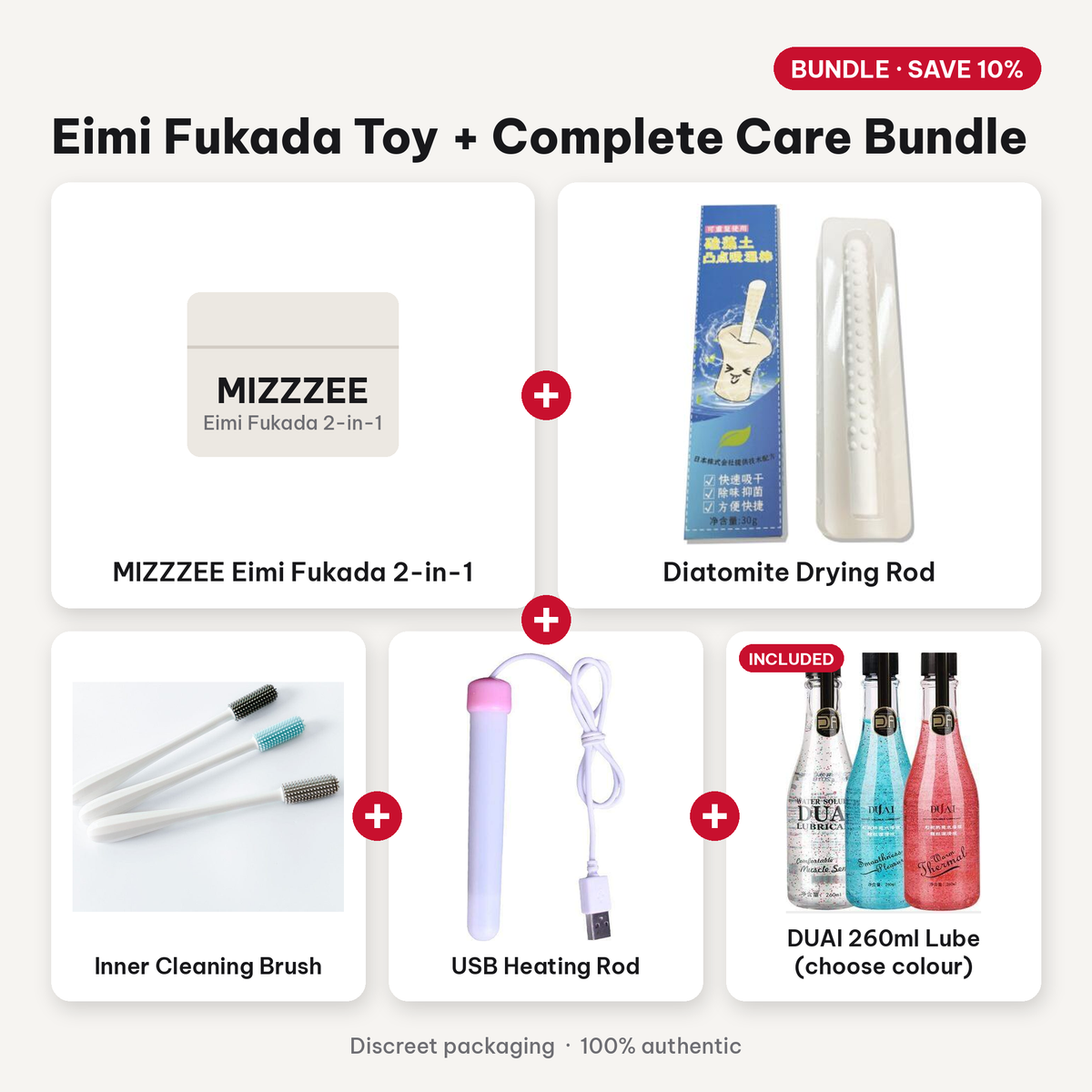 Eimi Fukada Toy + Complete Care Bundle - bundle contents