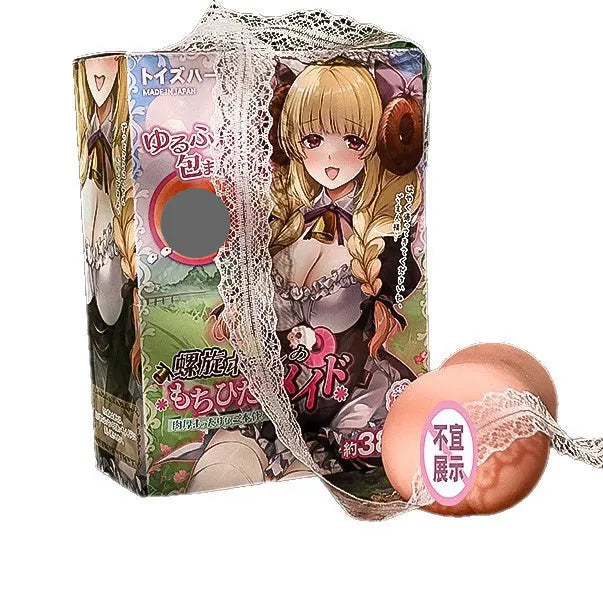 ToysHeart - Soft Sheep Maid (Men’s Masturbator) 对子哈特 绵羊女仆名器男用