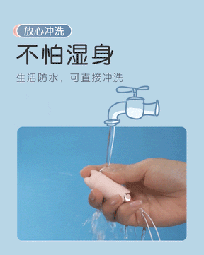 Galaku Meow with App control wearable bullet vibrator