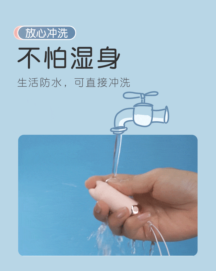 Galaku Meow with App control wearable bullet vibrator