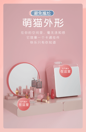 Galaku Meow with App control wearable bullet vibrator