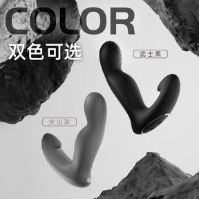 GALAKU Rhino Prostate Massager AI Version Volcanic Ash Black Warrior Sex Toy 智能前列腺按摩器 AI版 · 火山岩黑武士