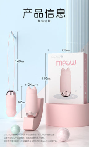 Galaku Meow with App control wearable bullet vibrator