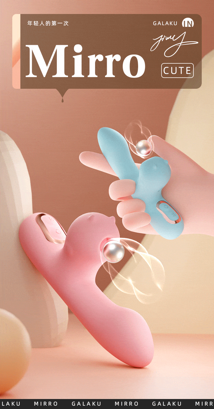 Galaku Mirro Mini Vibrator Powerful Vibration and Suction with Warming Function 迷你振动器 强劲振动和吸力 带加热功能