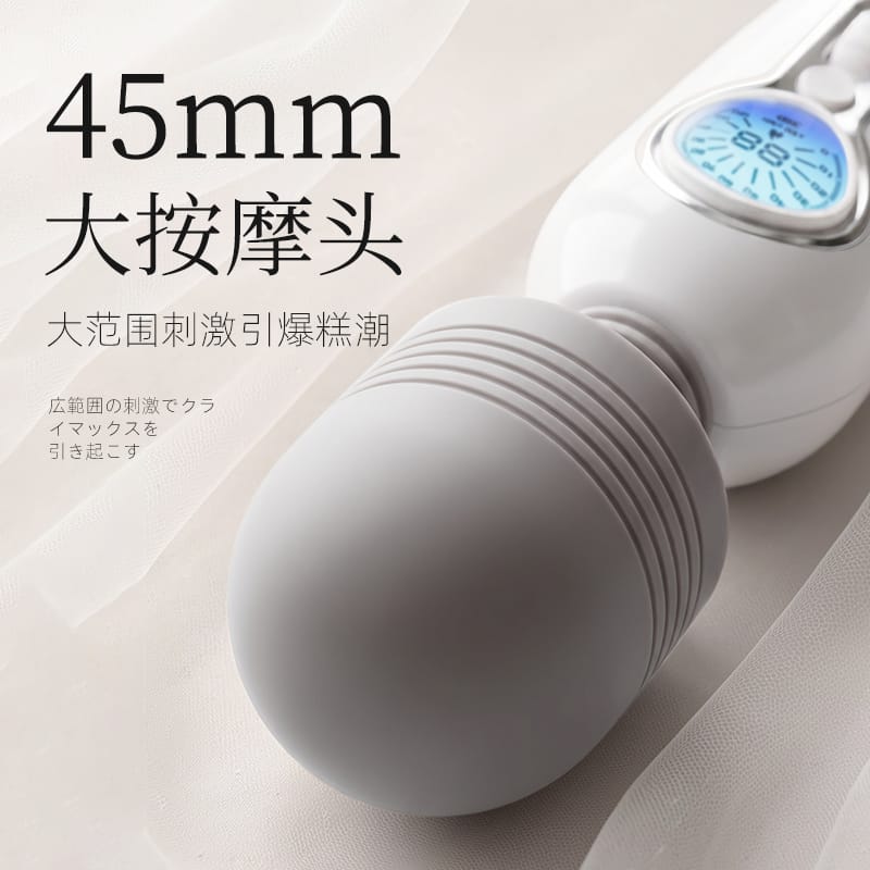 GALAKU EVA LED Wand Massager – 45mm Rechargeable Personal Massager