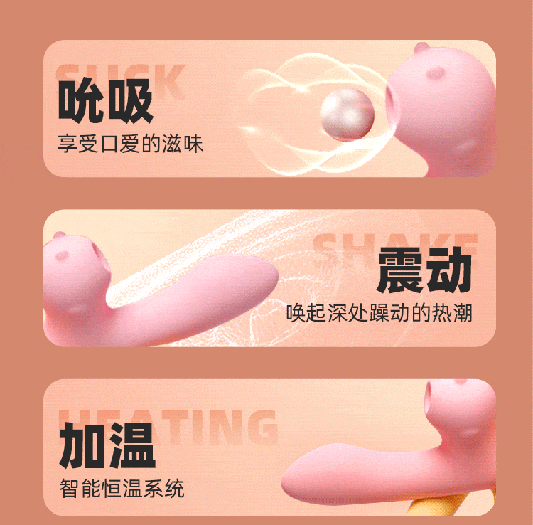 Galaku Mirro Mini Vibrator Powerful Vibration and Suction with Warming Function 迷你振动器 强劲振动和吸力 带加热功能
