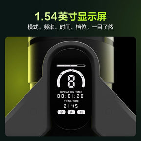 TryFun Black Hole PLUS 2nd Generation 黑洞第二代升级版
