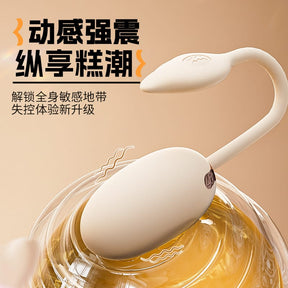 GALAKU Belle Box Mix Dual Egg Vibrator with Suction & APP Control