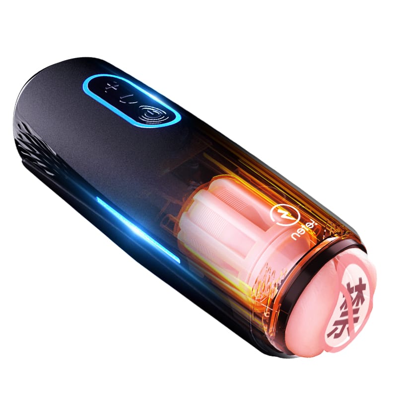 Leten Thunder Floating Capsule AI & Normal Automatic Waterproof Stroker