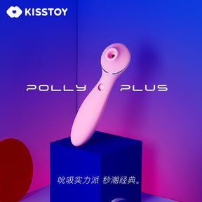 Kiss Toy Polly Plus 2nd Generation Female Oral Sex Strong Suction Rechargeable Heating Vibrator