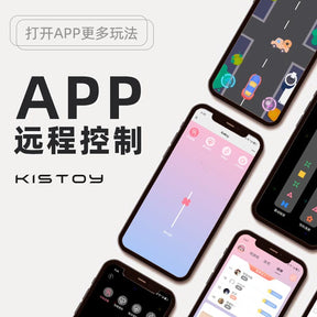Kistoy Polly PRO In App Sucking Strong Suction Heating Vibrator For Her