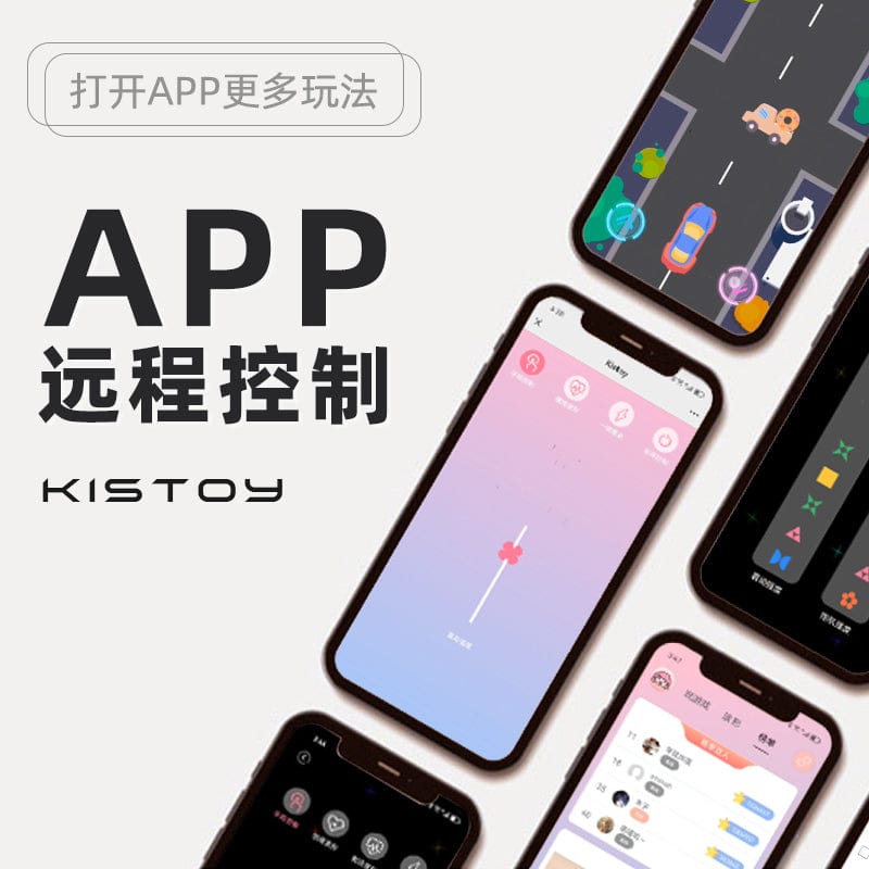 Kistoy Polly PRO In App Sucking Strong Suction Heating Vibrator For Her