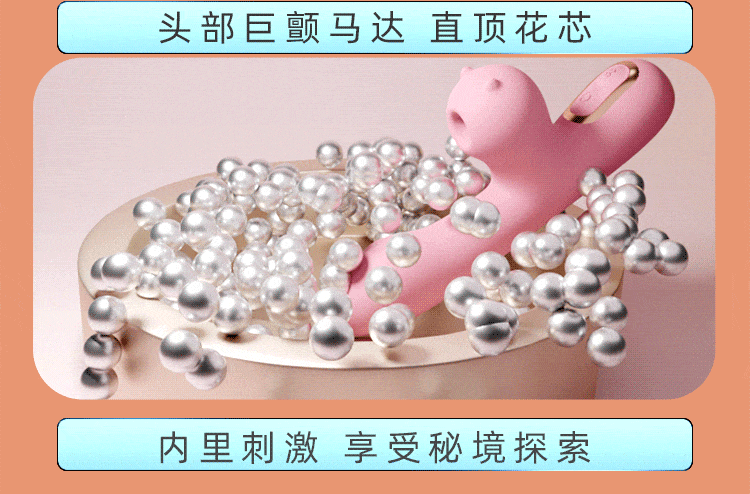 Galaku Mirro Mini Vibrator Powerful Vibration and Suction with Warming Function 迷你振动器 强劲振动和吸力 带加热功能