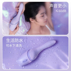 Mesanel Women’s Automatic Thrusting & Vibrating Machine with App Remote Control 女用全自动抽插震动机 支持手机APP远程控制