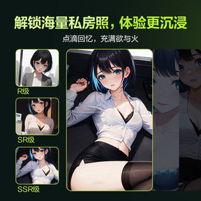 TryFun Black Hole PLUS 2nd Generation 黑洞第二代升级版