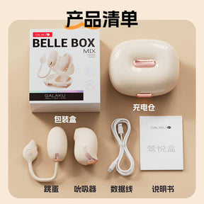 GALAKU Belle Box Mix Dual Egg Vibrator with Suction & APP Control