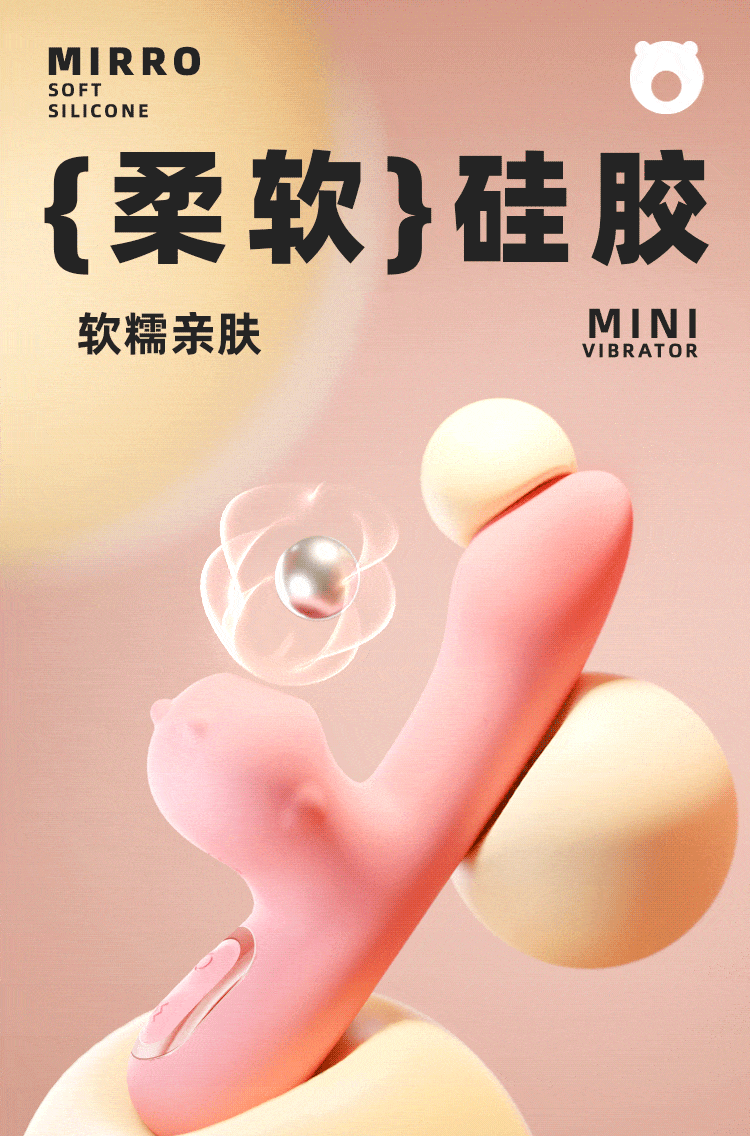 Galaku Mirro Mini Vibrator Powerful Vibration and Suction with Warming Function 迷你振动器 强劲振动和吸力 带加热功能