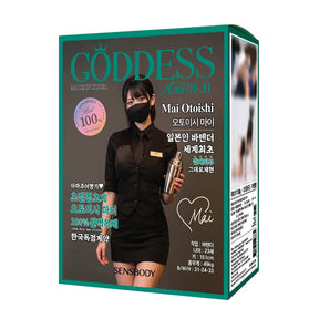 SENSBODY GODDESS Asia 09.H Mai Otoishi Soft Male Masturbator