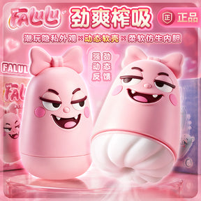 FALULU & YOHOHO Soft Silicone Masturbation Cup