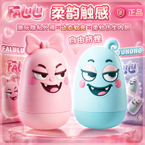 FALULU & YOHOHO Soft Silicone Masturbation Cup