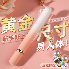 GALAKU Mini Tide Rod 10-Mode Vibrating Personal Massager