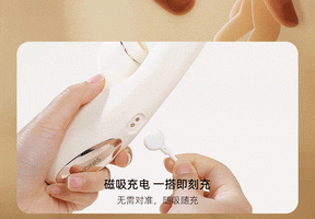 SVAKOM Fatima Pro – App-Controlled 4-in-1 Intimate Massager with Suction, Thrust & Heating