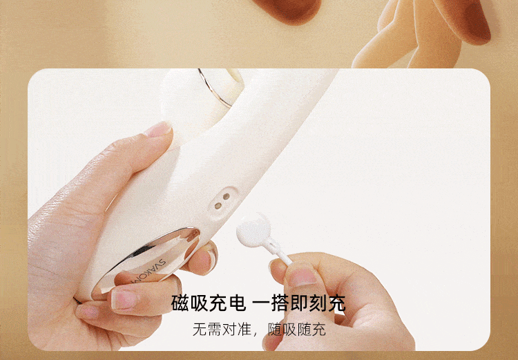 SVAKOM Fatima Pro – App-Controlled 4-in-1 Intimate Massager with Suction, Thrust & Heating
