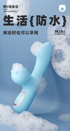 Galaku Mirro Mini Vibrator Powerful Vibration and Suction with Warming Function 迷你振动器 强劲振动和吸力 带加热功能