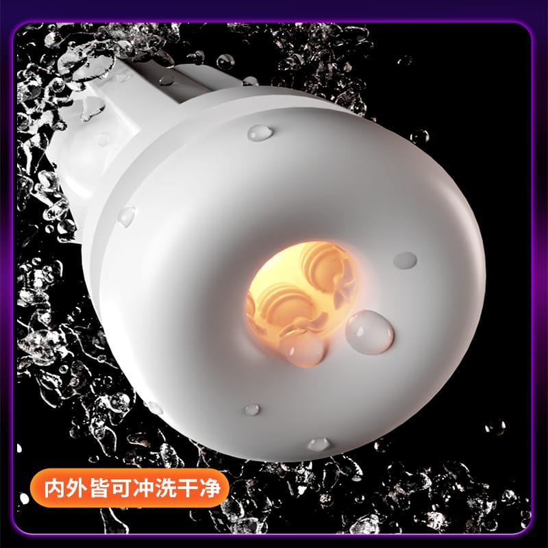Galaku Undertow AI Suction Masturbator – White | 10 Vibration + 10 Suction | Heating Base | APP Control