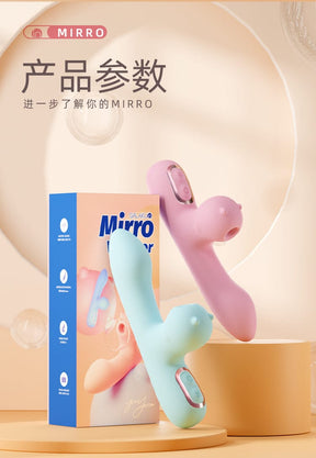 Galaku Mirro Mini Vibrator Powerful Vibration and Suction with Warming Function 迷你振动器 强劲振动和吸力 带加热功能