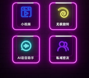 Galaku Little Cannon vibration Masturbator with APP control