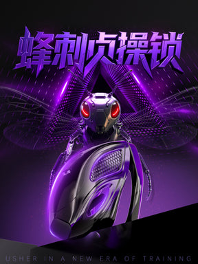 LOCKINK Bee Sting Smart Chastity Cage (with App & E-Stim Control)