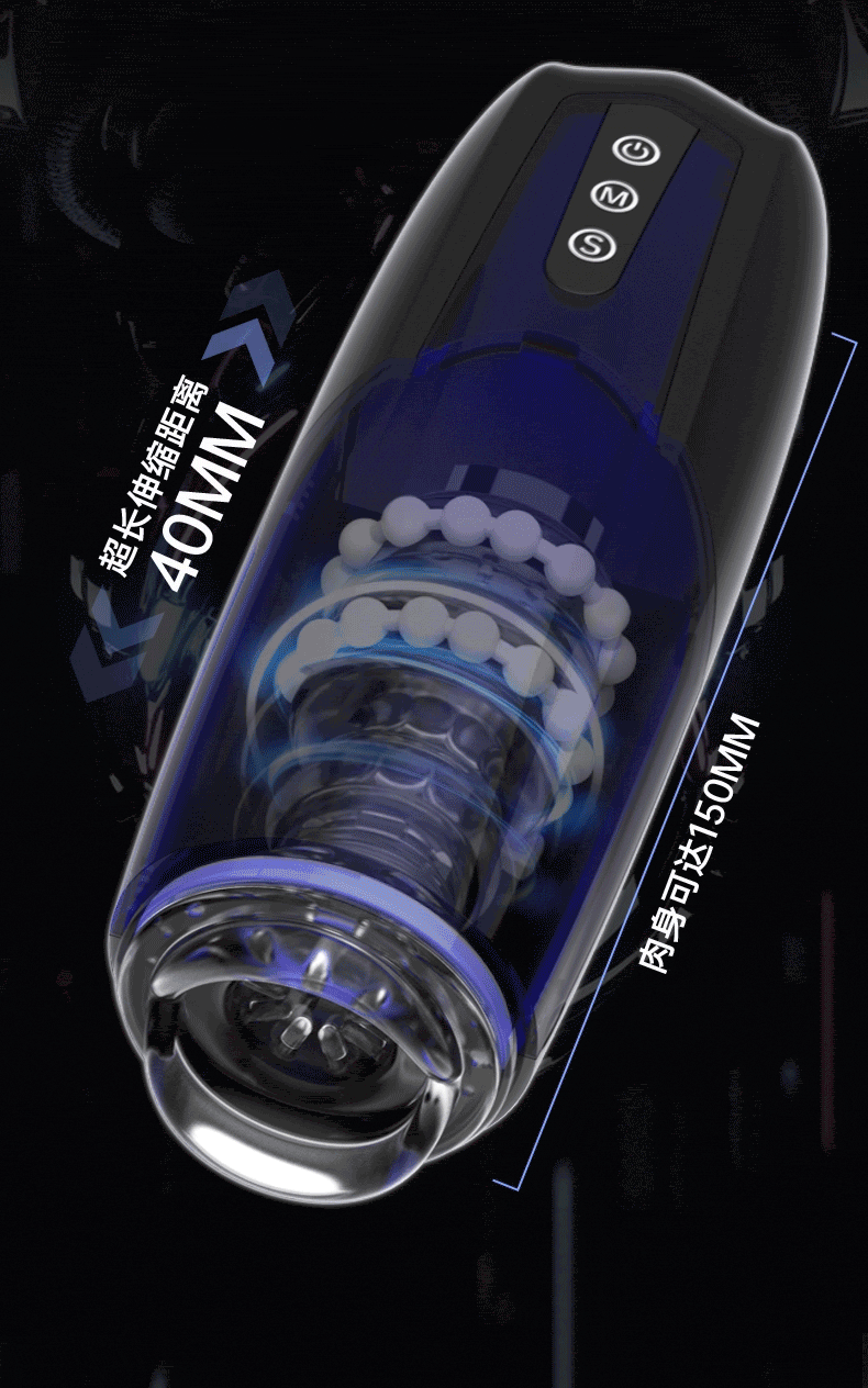 Magic Xone Remote Interactive Male Masturbator Cup – 360° Real Feel, App Control, Rechargeable