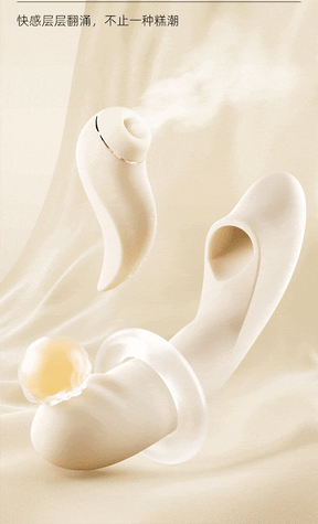 SVAKOM Fatima Pro – App-Controlled 4-in-1 Intimate Massager with Suction, Thrust & Heating