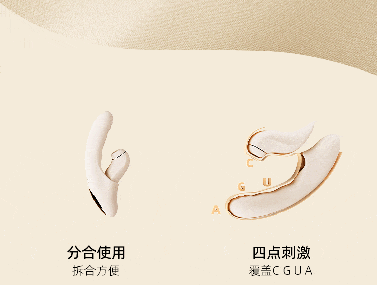 SVAKOM Fatima Pro – App-Controlled 4-in-1 Intimate Massager with Suction, Thrust & Heating