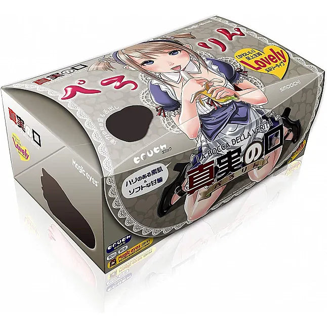 Magic Eyes La Bocca Della Verita Perorin Blow Job Masturbator Soft Oral Sleeve for Men
