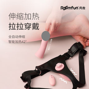 Roomfun Dual-Action Telescopic & Heating Wearable Harness