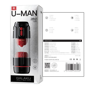 GALAKU U-MAN Realistic Male Masturbator with APP Remote Control, Suction & Tongue Stimulator