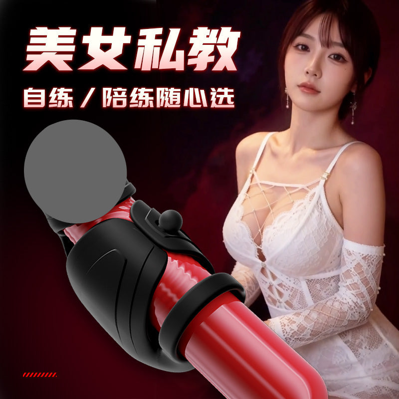 Galaku Ai Bluetooth Trainer – 10 Vibration Modes & 10 Twist Modes, Rechargeable Personal Massager