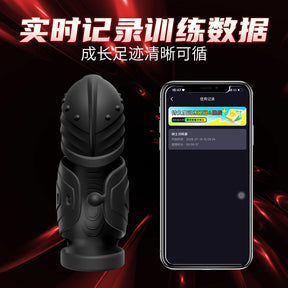Galaku Ai Bluetooth Trainer – 10 Vibration Modes & 10 Twist Modes, Rechargeable Personal Massager