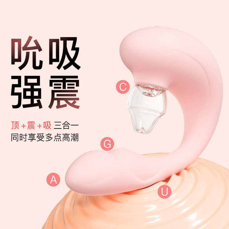 HiDouBao 3 AI Smart 3-in-1 Vibrating & Suction Couples Massager with App Control