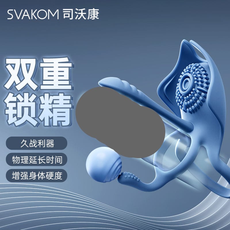 Svakom Barzillai 3 IN 1 Vibrations Love Ring