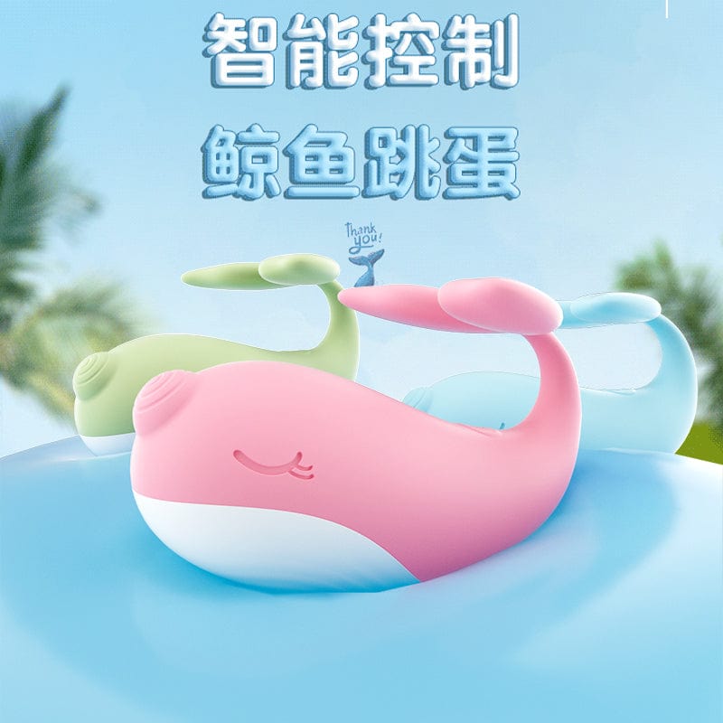 Galaku Little Whale APP 智能震动仪 远程操控 女士适用 迷你按摩器