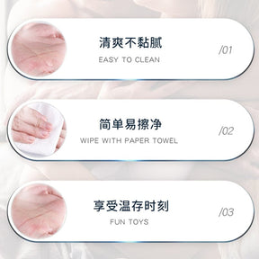 NPG Morisawa Kana Lubricant Couple Supplies 300ML NPG润滑油夫妻用品森泽佳奈300ML