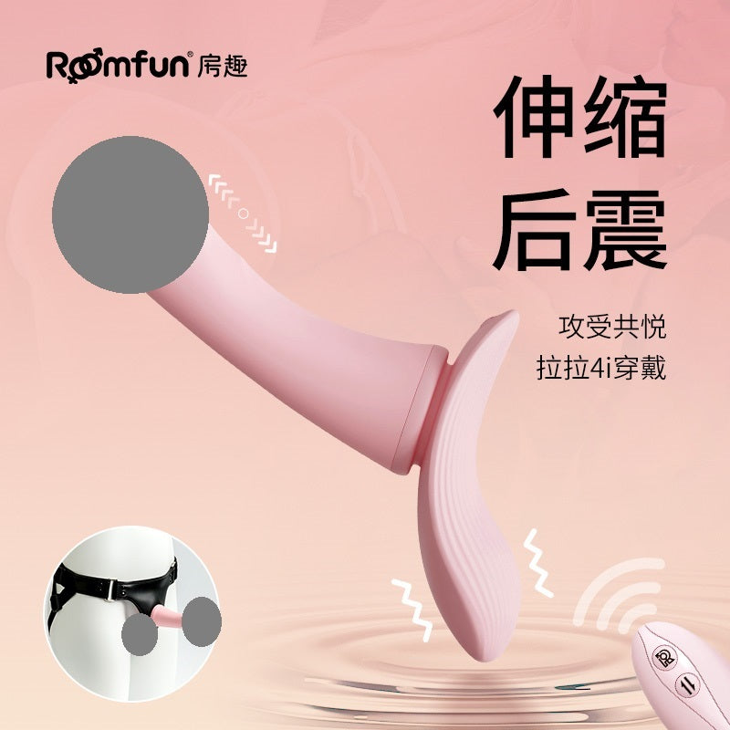 Roomfun Dual-Action Telescopic & Heating Wearable Harness