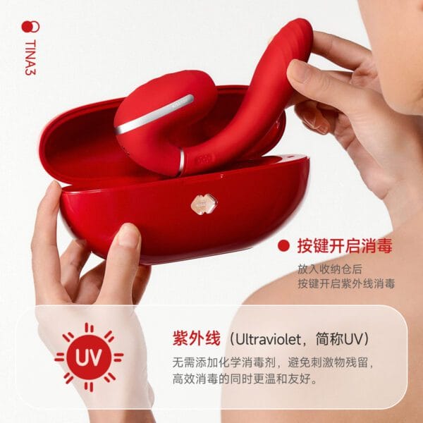 Kisstoy TINA 3rd Gen Electric Vibrating Massager – Red