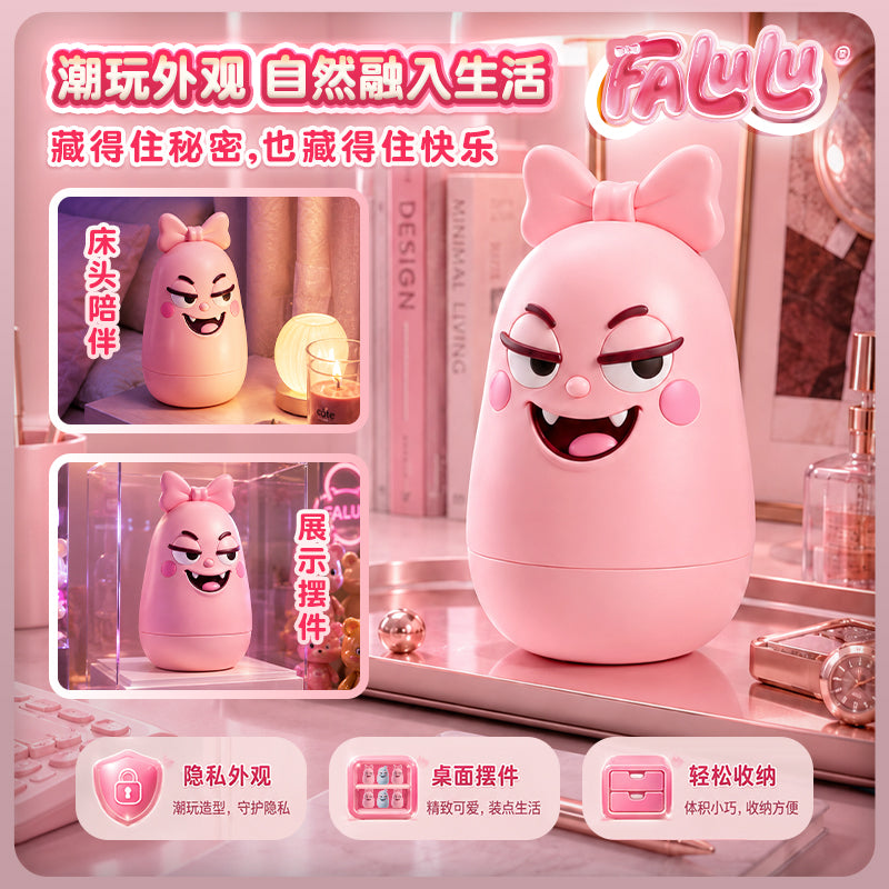 FALULU & YOHOHO Soft Silicone Masturbation Cup