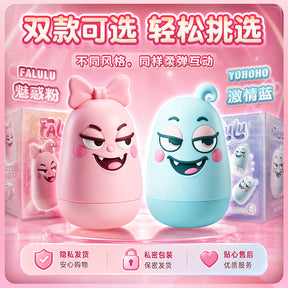 FALULU & YOHOHO Soft Silicone Masturbation Cup