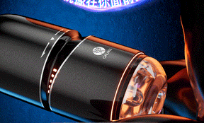 Galaku Little Cannon vibration Masturbator with APP control