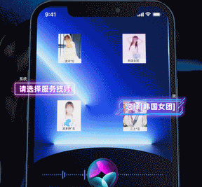 Galaku Little Cannon vibration Masturbator with APP control